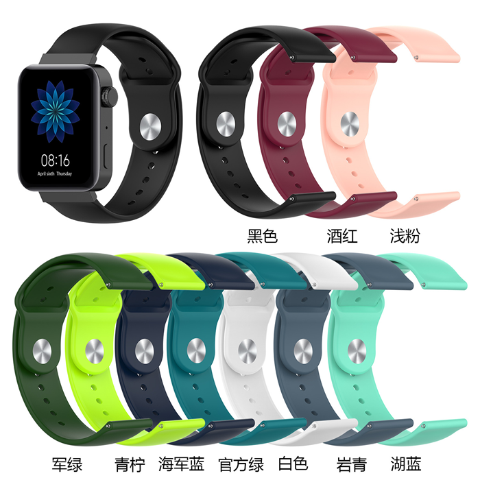 熱銷蘋果iwatch2345四五代硅膠運(yùn)動(dòng)表帶